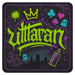 uttaran CDN মানচিত্র দৃশ্য